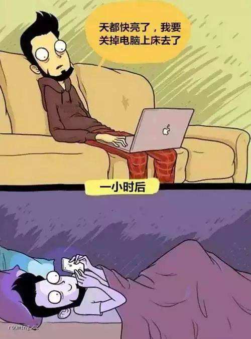 老虎机app