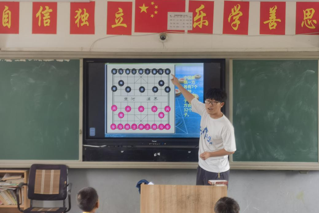 老虎机app