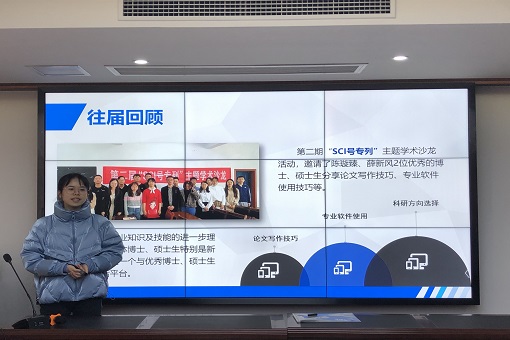 老虎机app