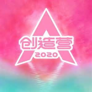 老虎机app