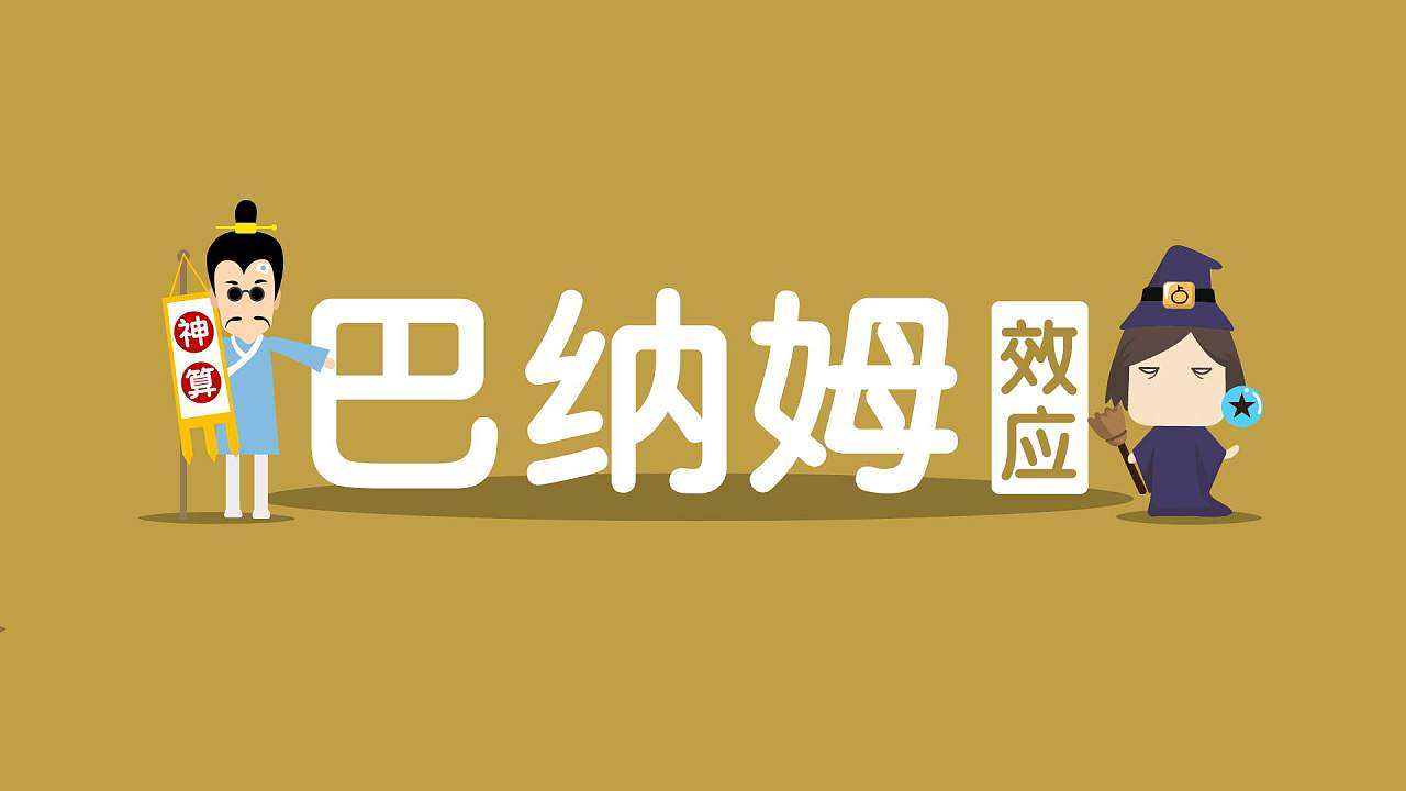 老虎机app