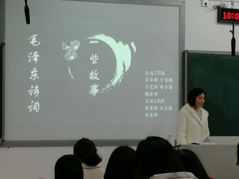 老虎机app