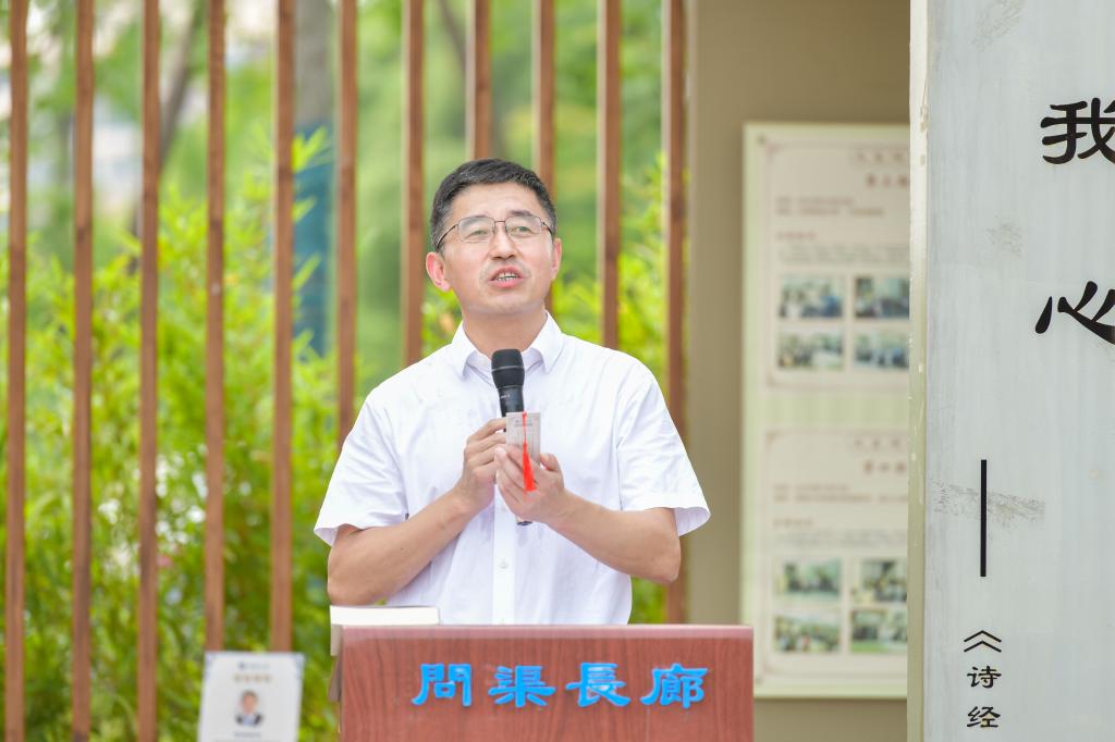 老虎机app