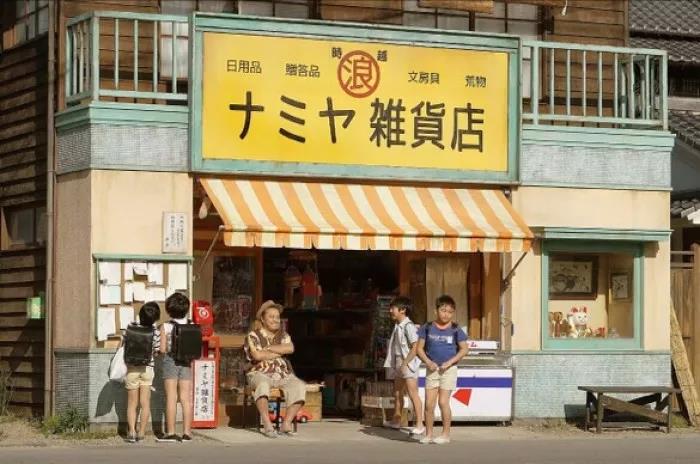 老虎机app