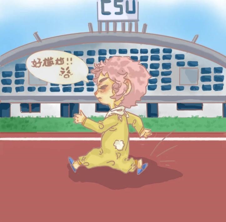老虎机app