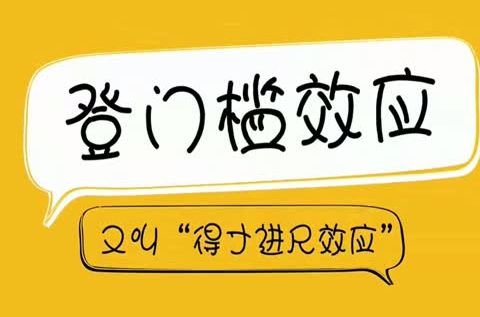 老虎机app