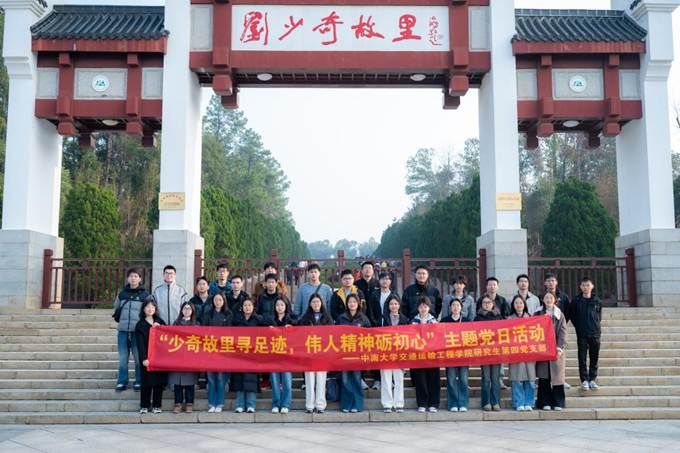 微信图片_20251220201833_100_659