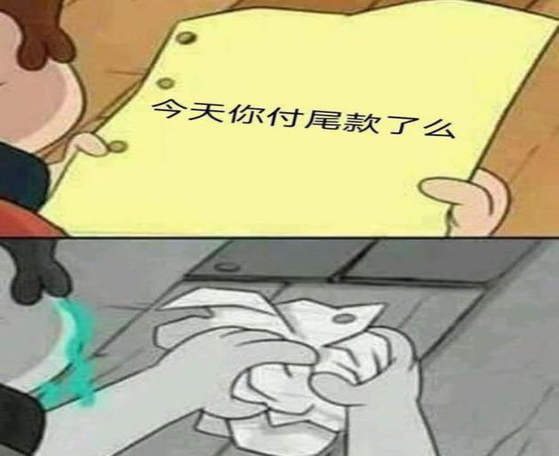 老虎机app