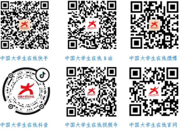 老虎机app