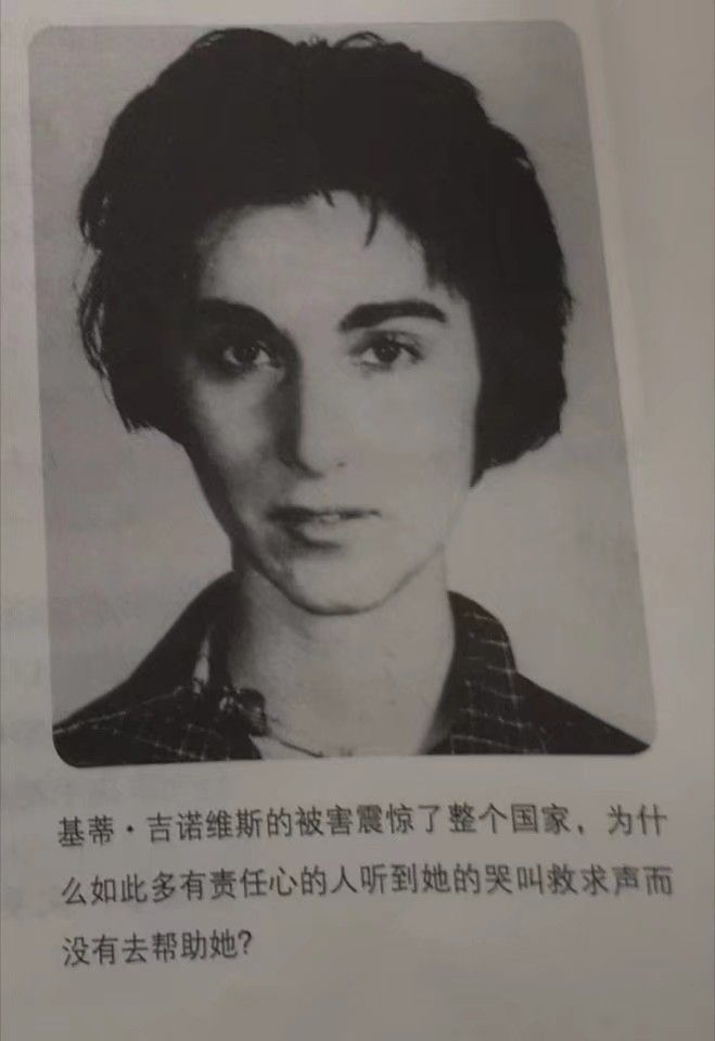 老虎机app