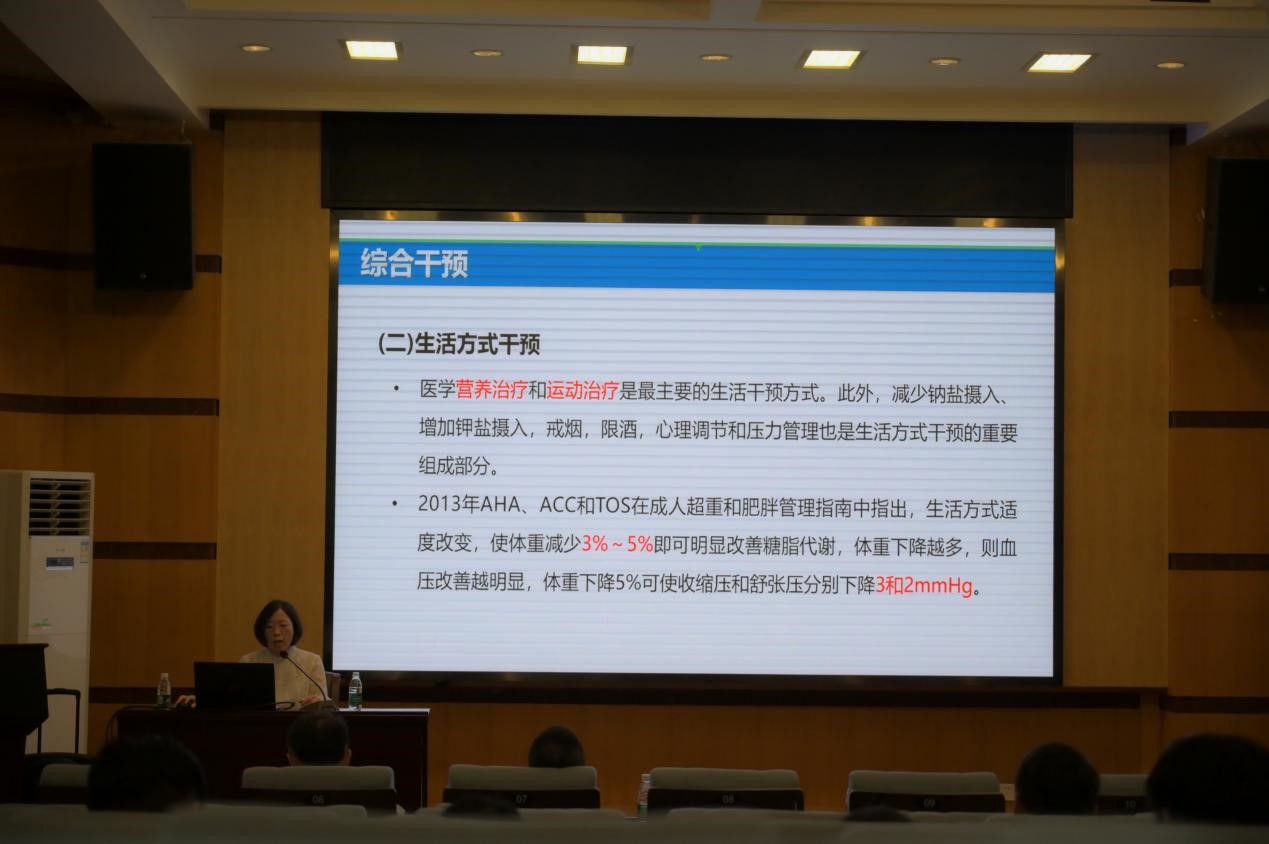 老虎机app