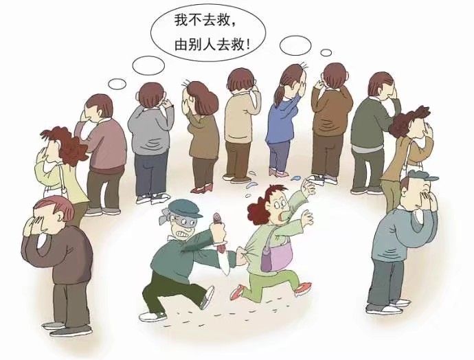 老虎机app
