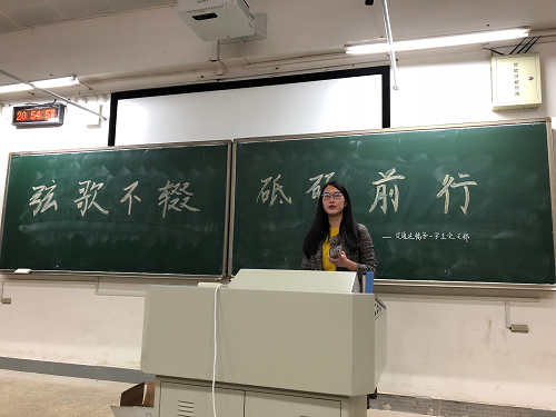 老虎机app