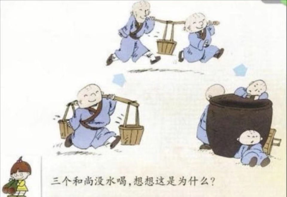 老虎机app