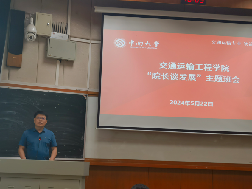 老虎机app