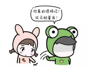 老虎机app