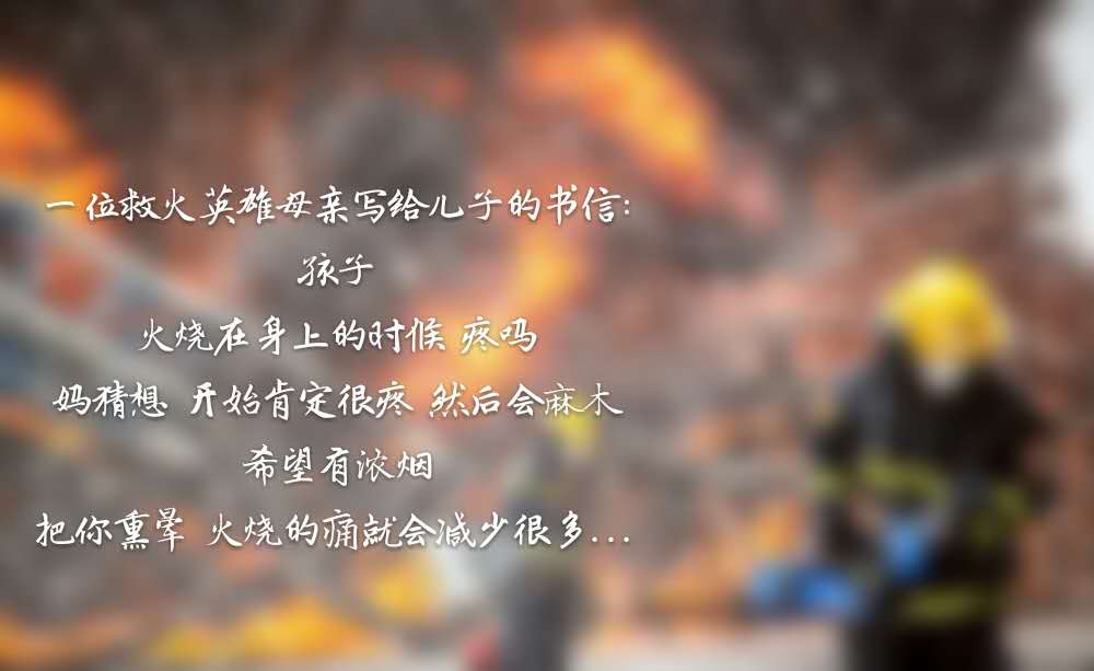 老虎机app