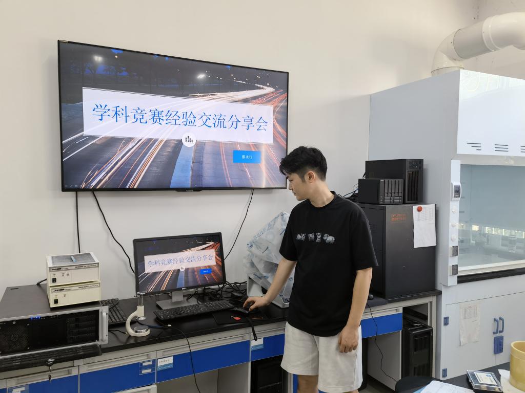 老虎机app