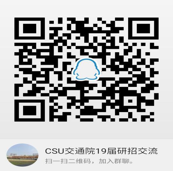 老虎机app