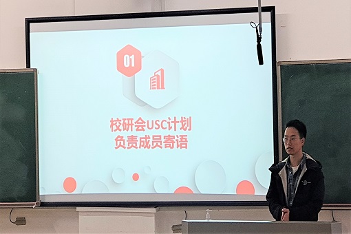 老虎机app
