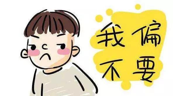 老虎机app