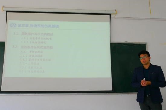 老虎机app