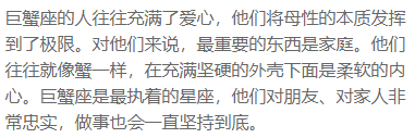 老虎机app