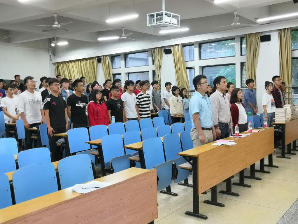 老虎机app