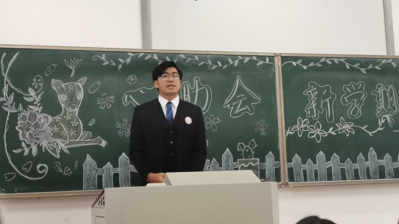 老虎机app