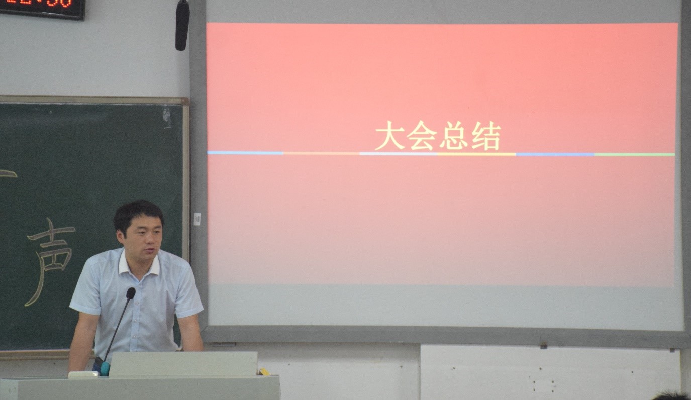 老虎机app