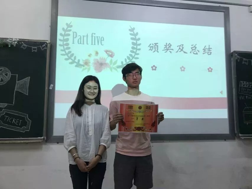 老虎机app