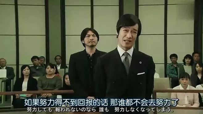 老虎机app