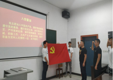 老虎机app