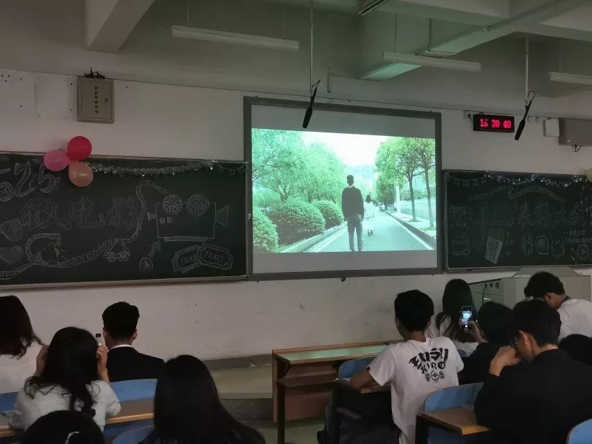 老虎机app