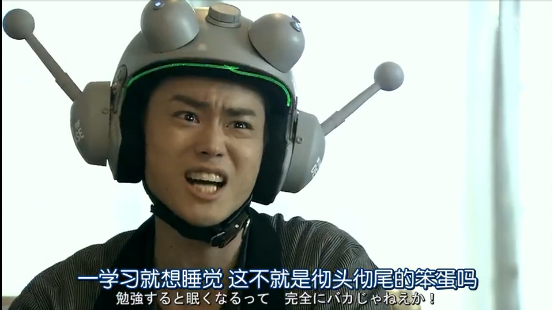 老虎机app