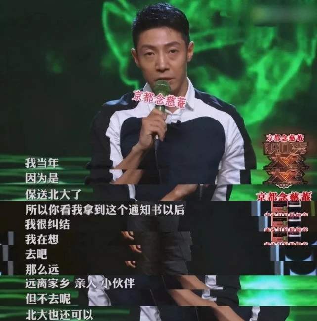 老虎机app