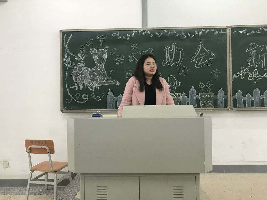 老虎机app